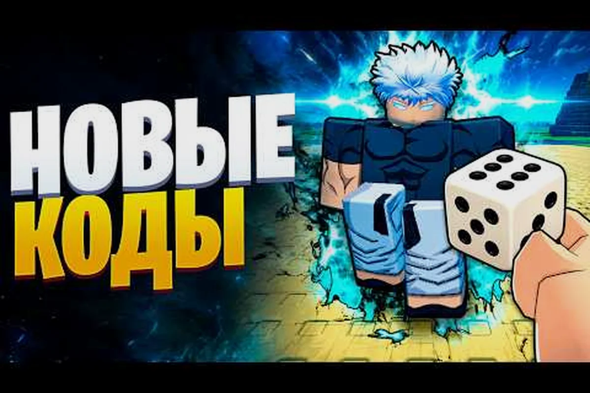 Anime Dice Character Count: Roster Size and Newest Additions